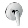 Смеситель однорычажный для душа Hansgrohe Novus (71065000)- Фото 1